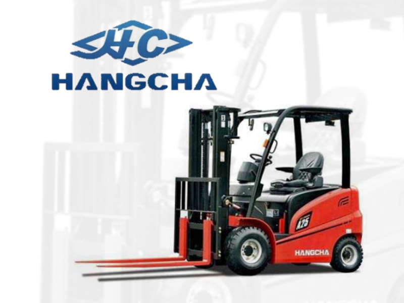 杭叉堆高機型錄 杭叉堆高機型錄