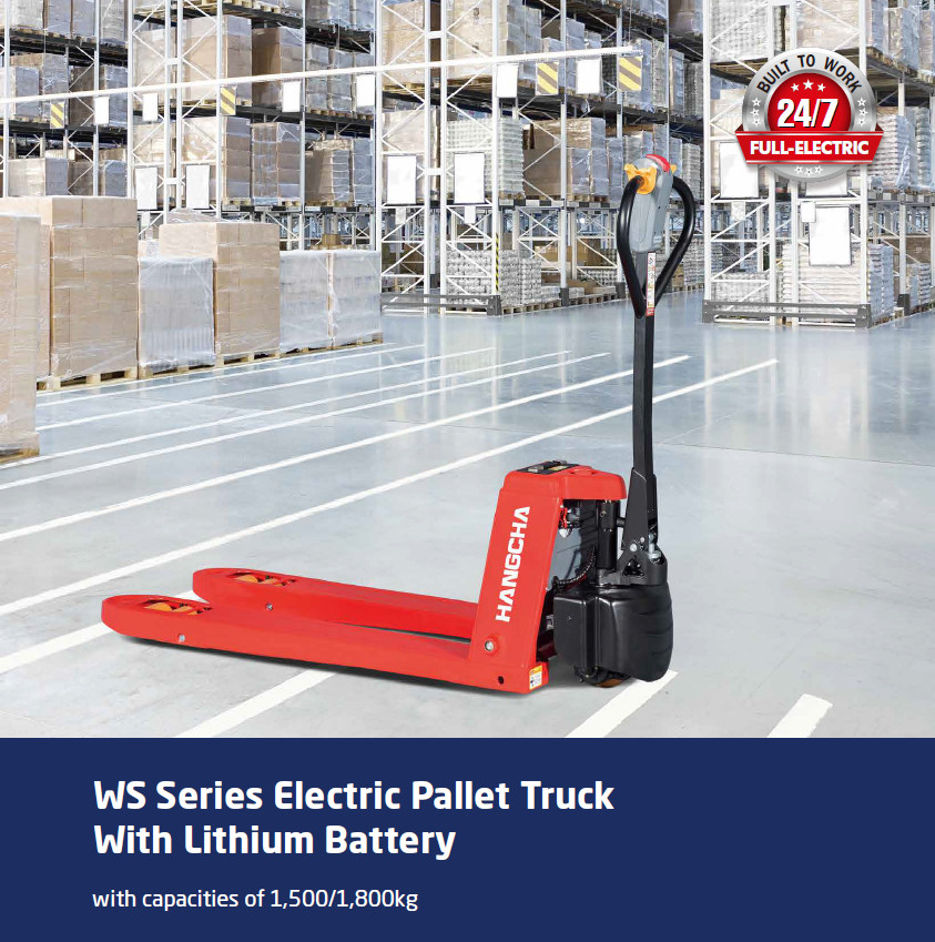 簡易型鋰電拖板車